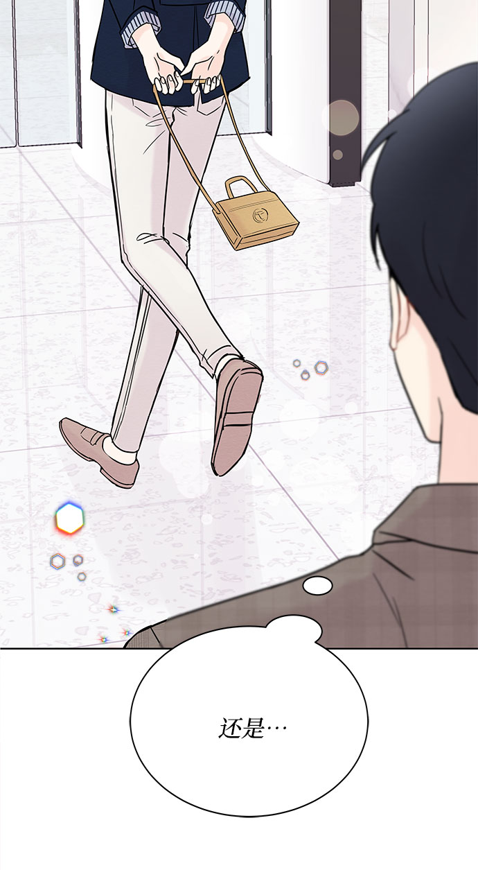 第6话9