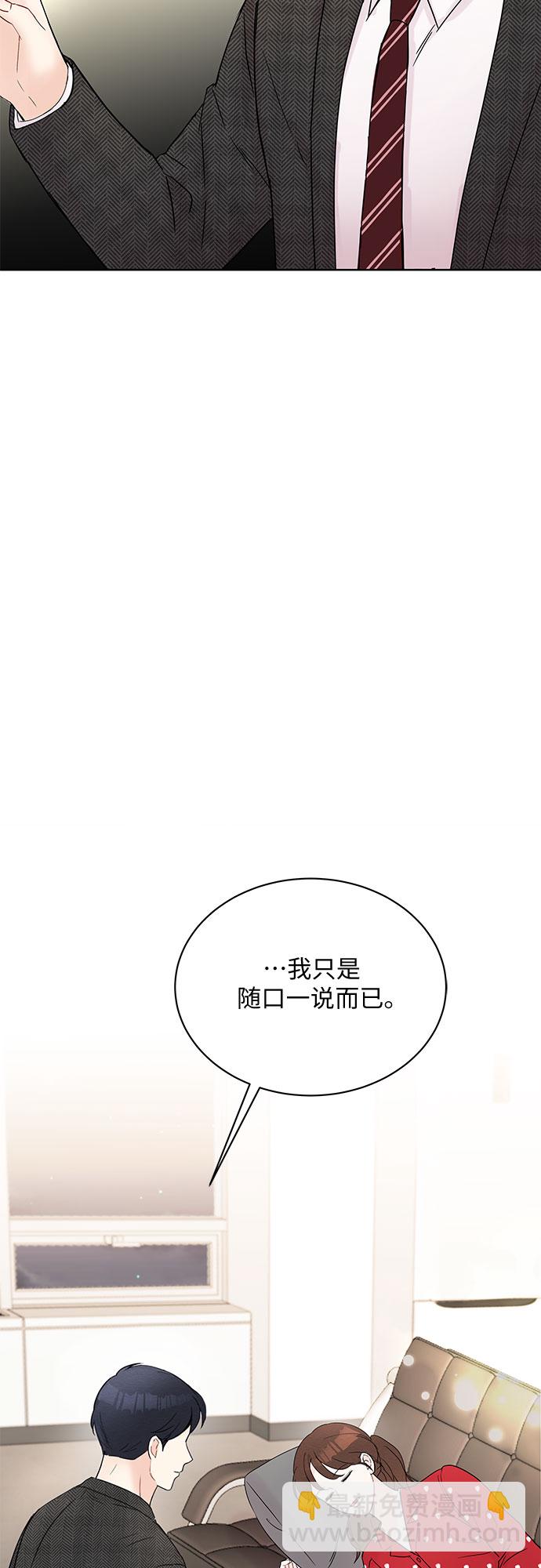 第9话65