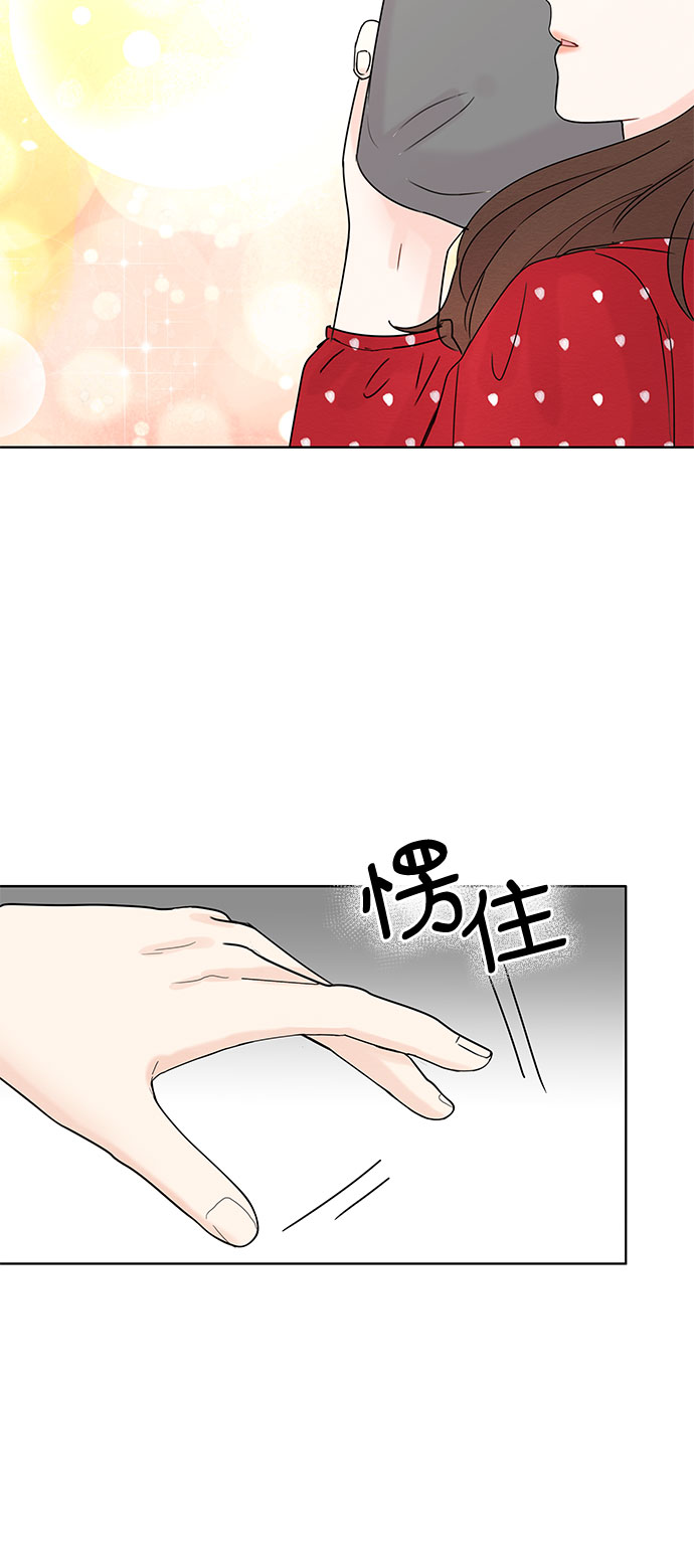 第10话21