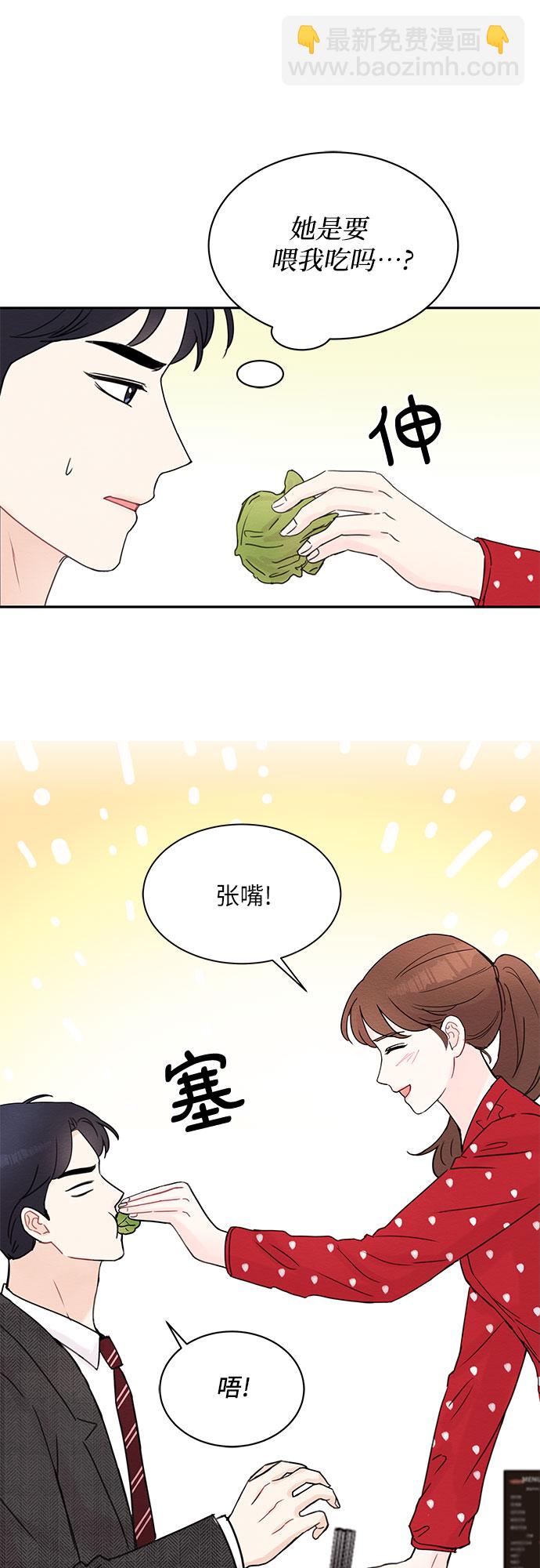 第10话45