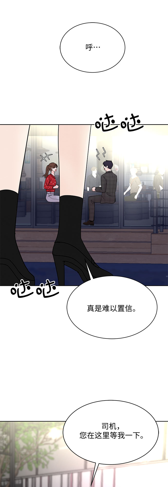 第10话58