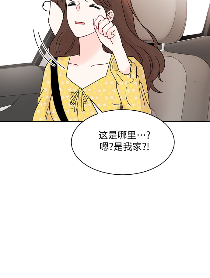 第12话29