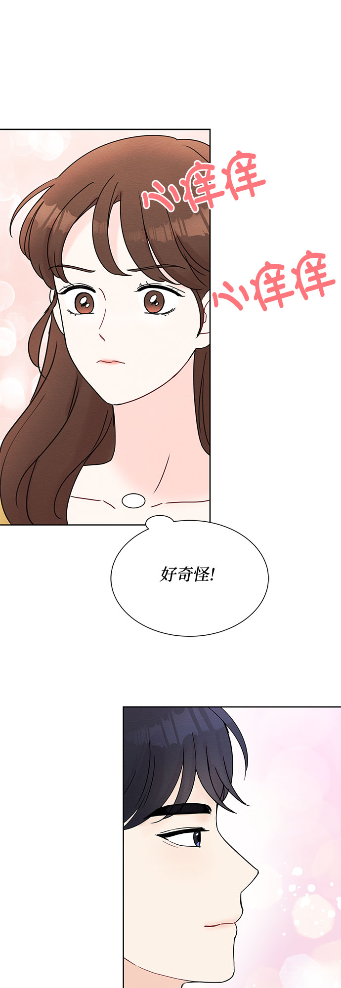 第12话34