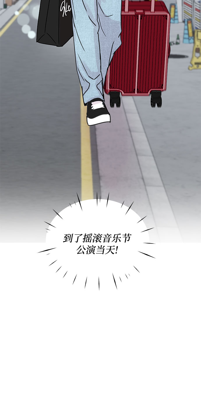 第12话38