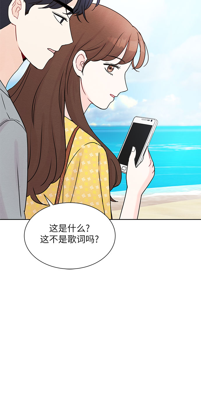 第12话4