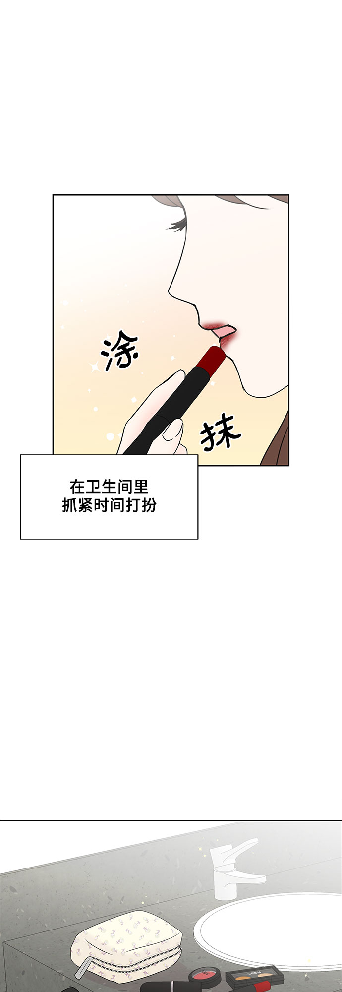 第12话58