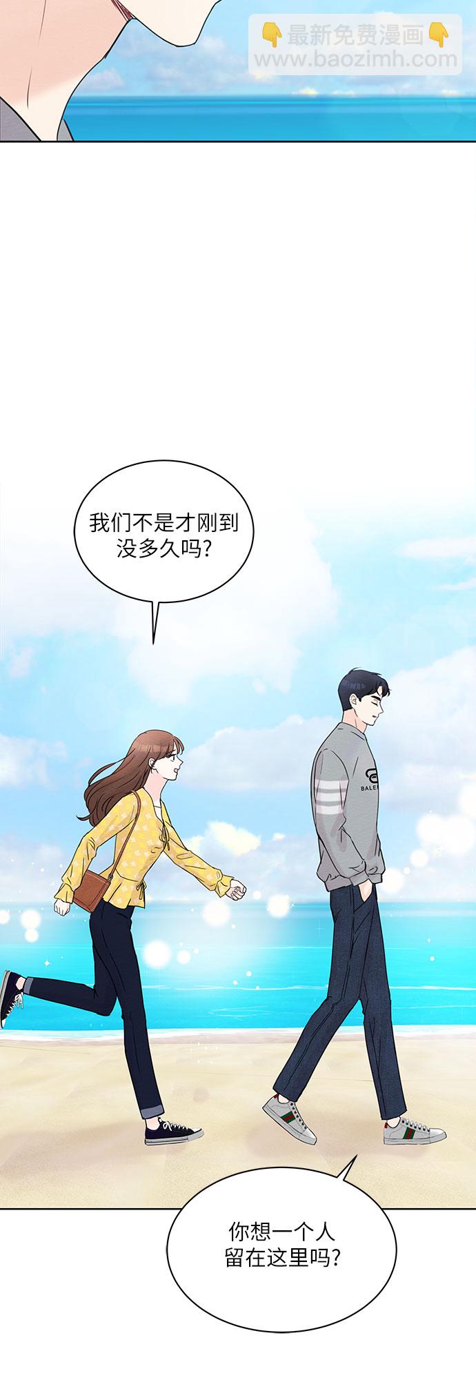 第12话6