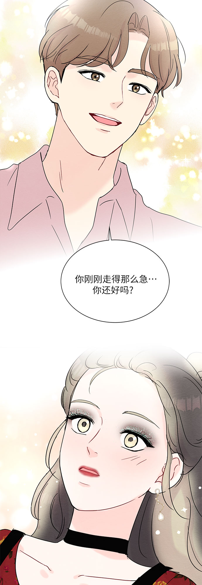 第12话65
