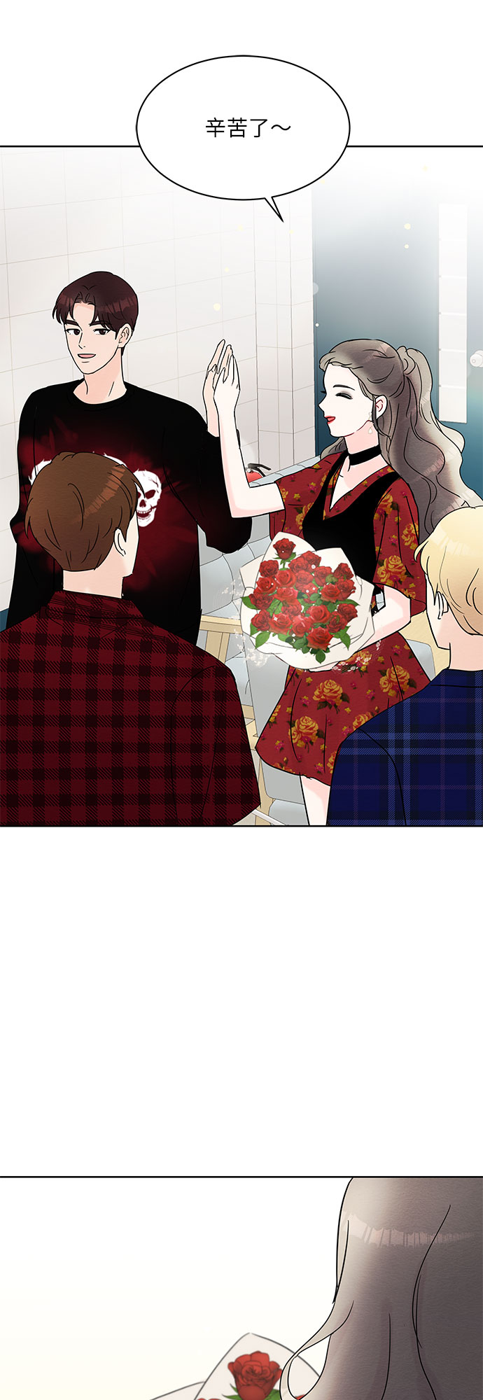 第13话22