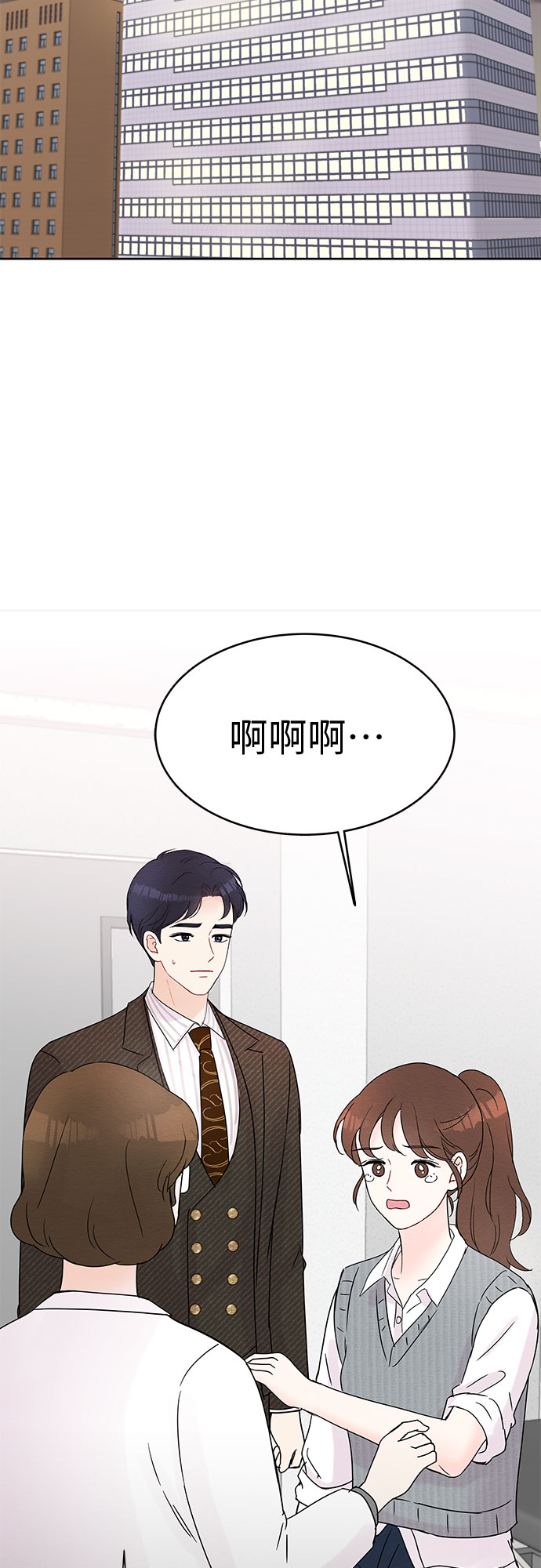 第14话1