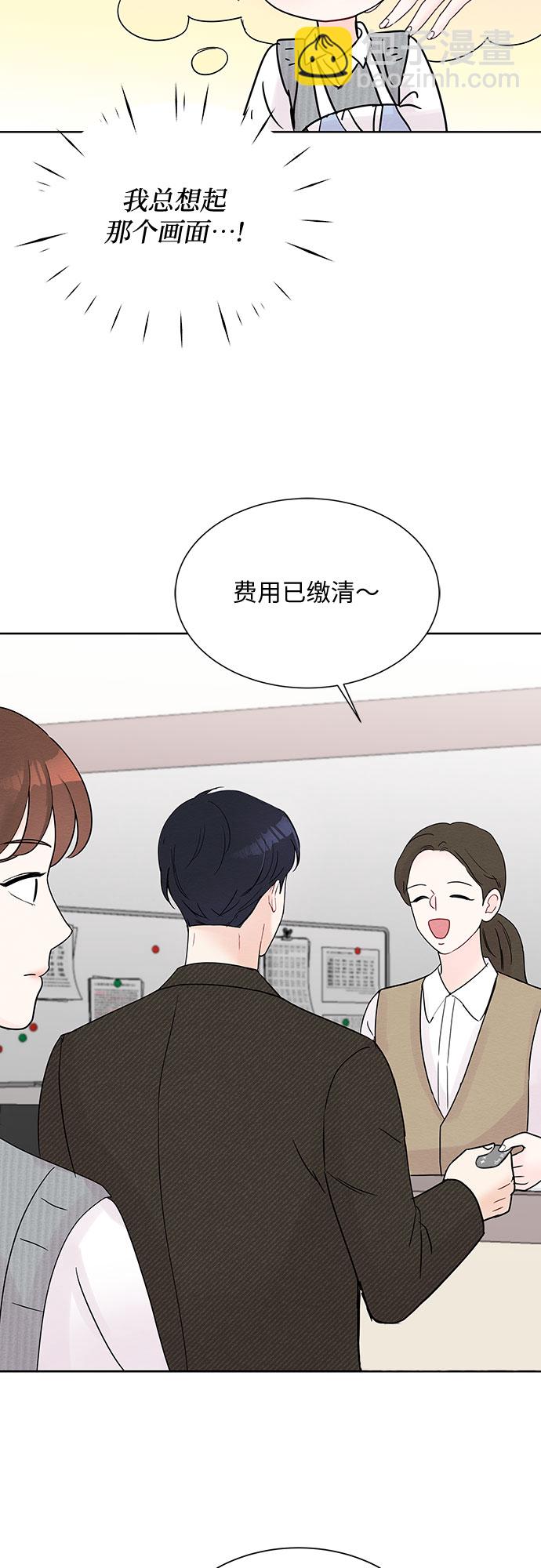 第14话13