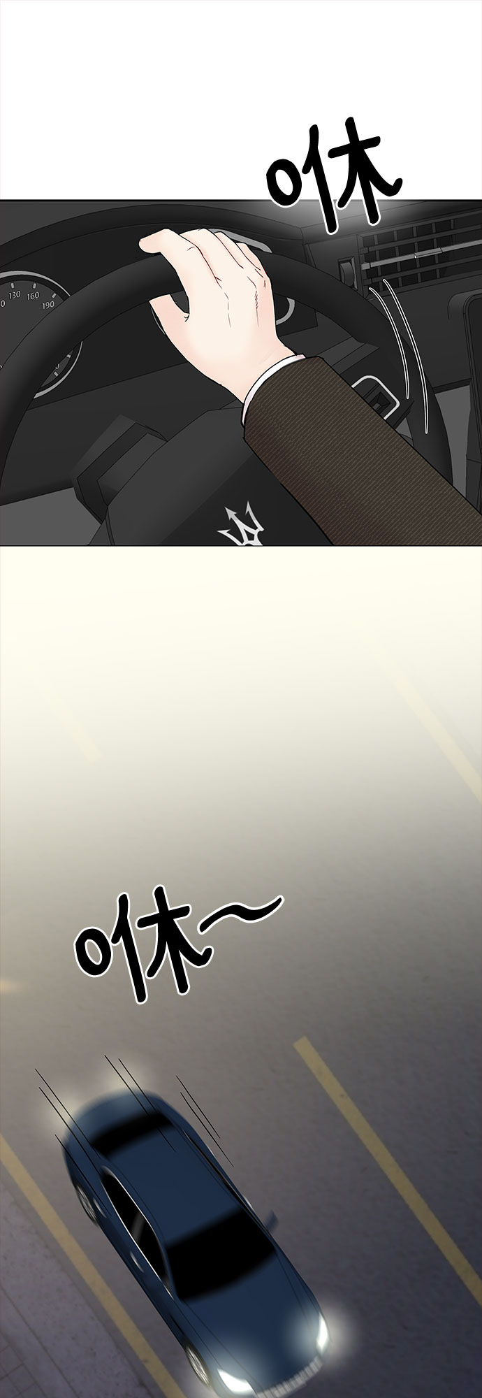 第14话35
