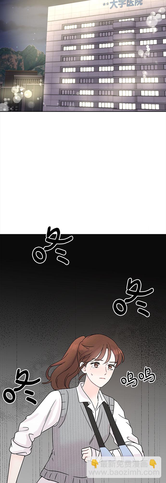 第14话57