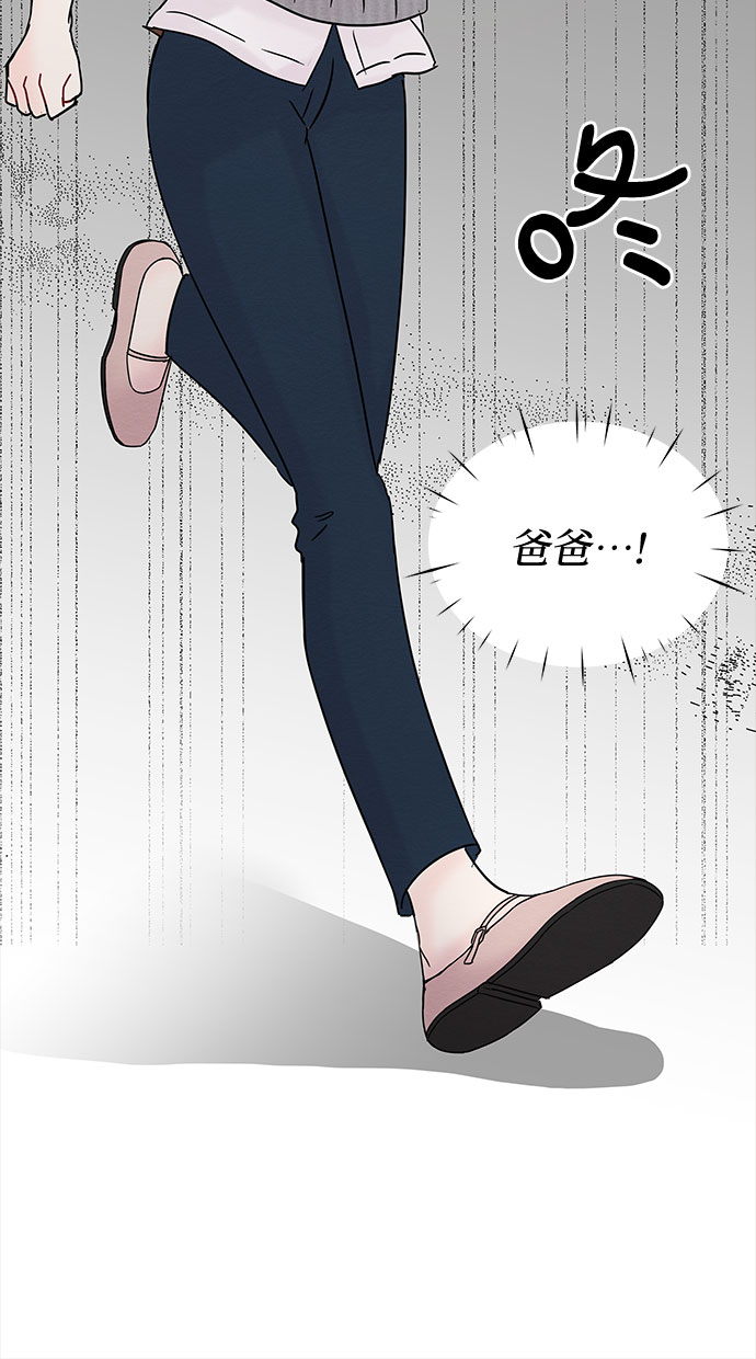第14话58