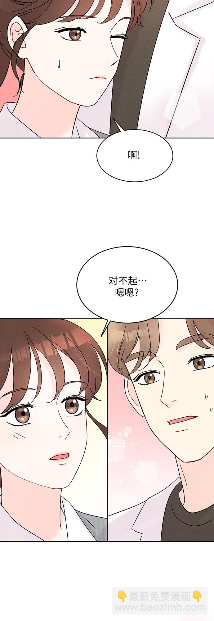 第14话60