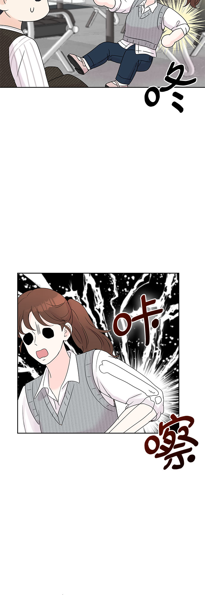 第14话7