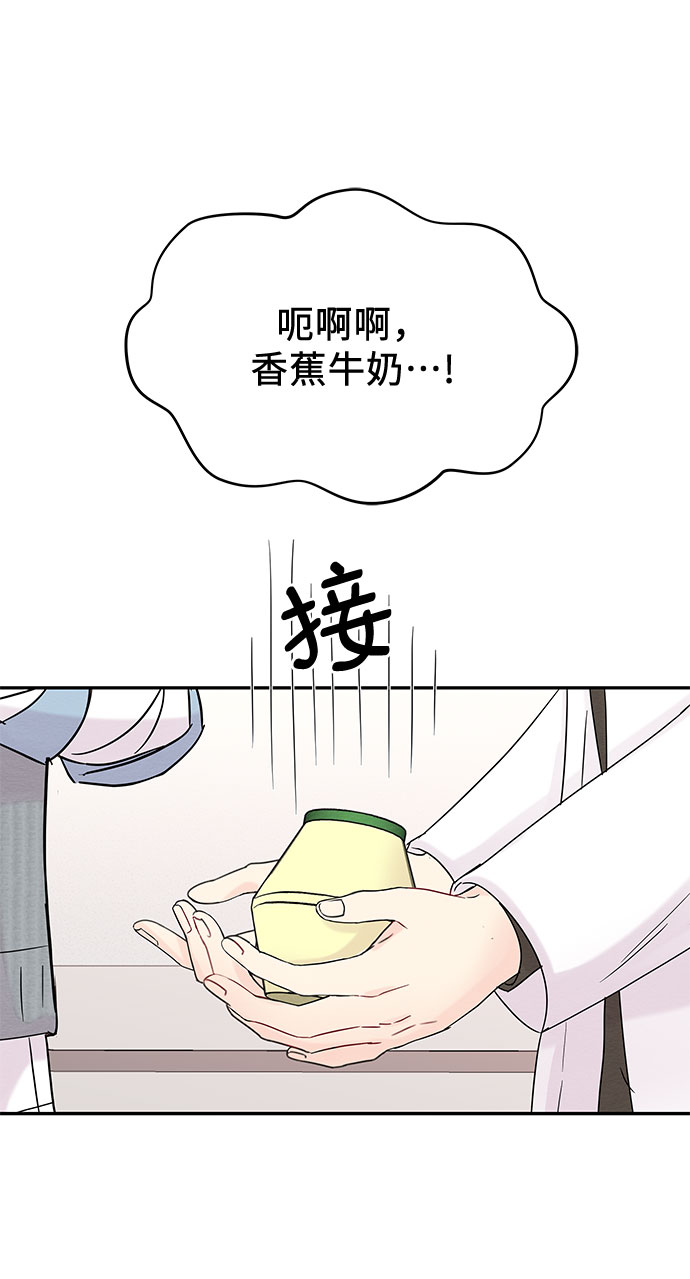 第15话19