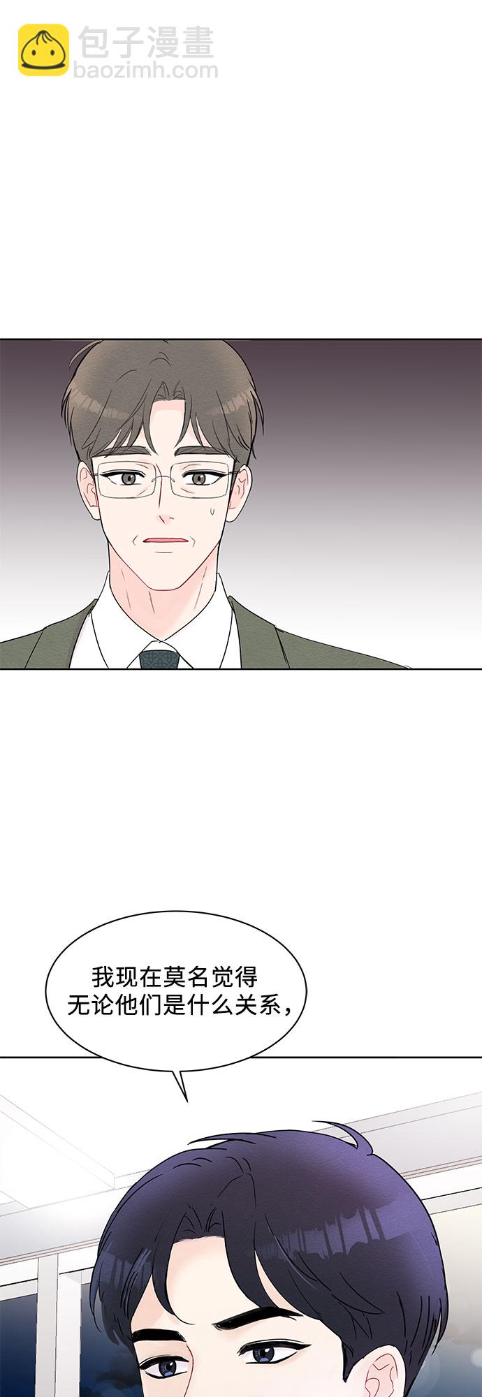 第15话40