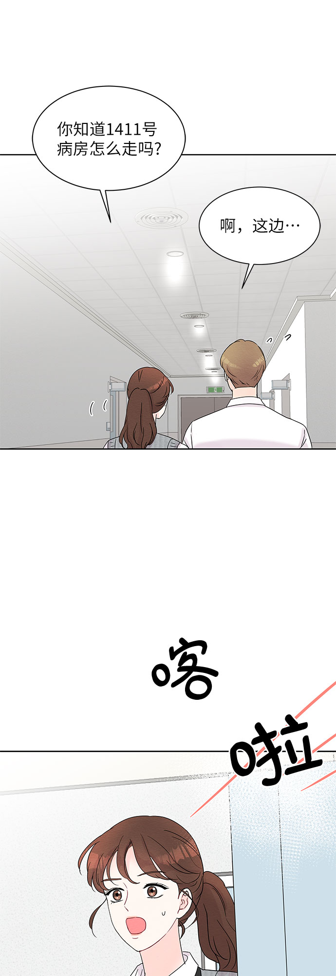 第15话5