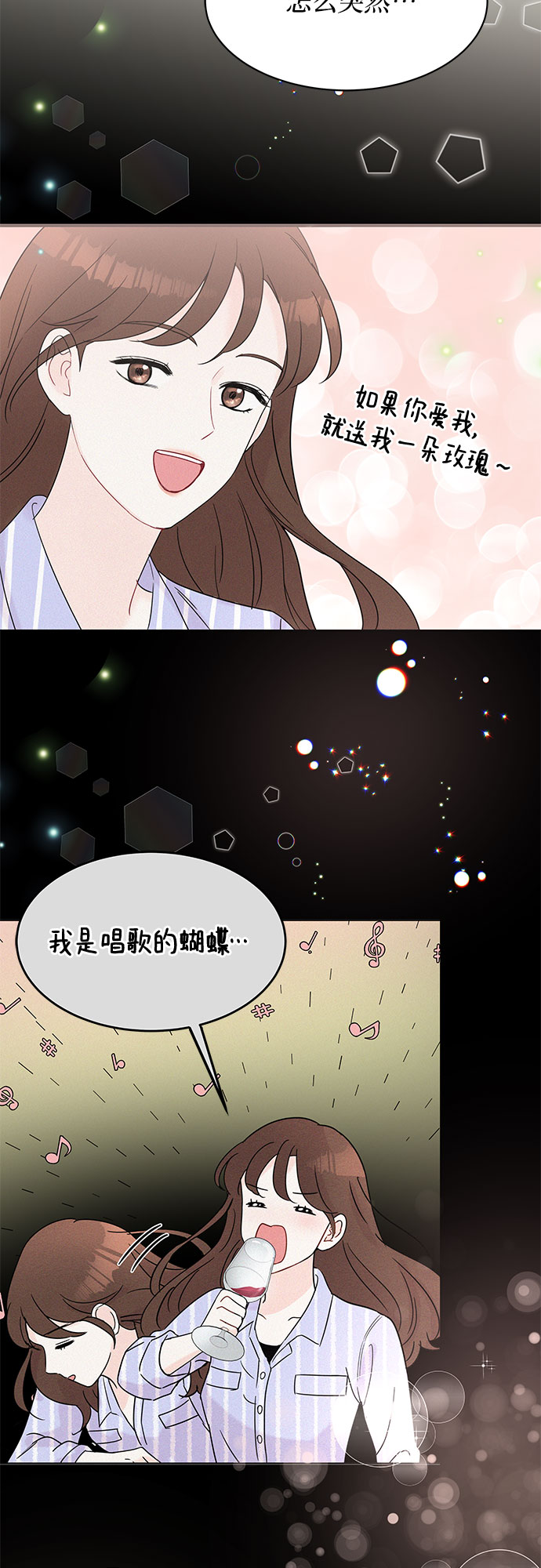第15话58