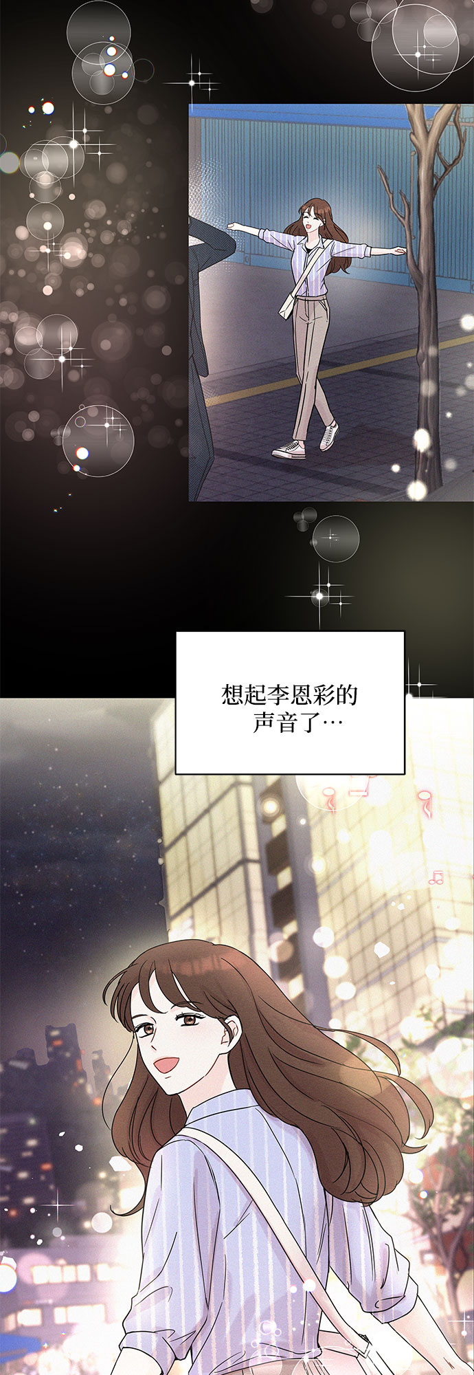 第15话59