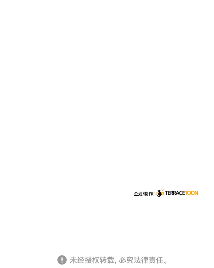第15话64