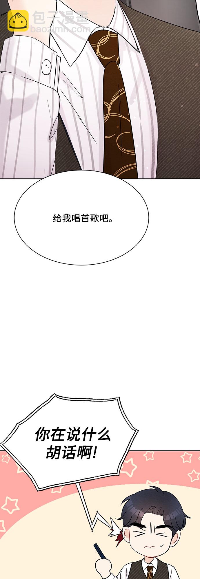 第16话1