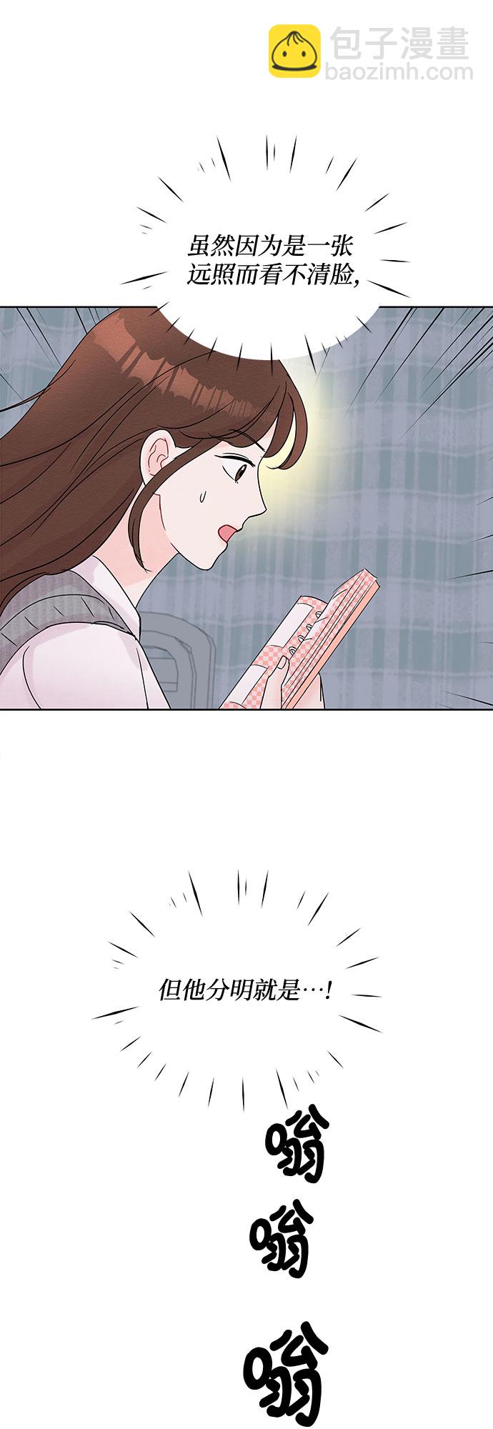 第16话16