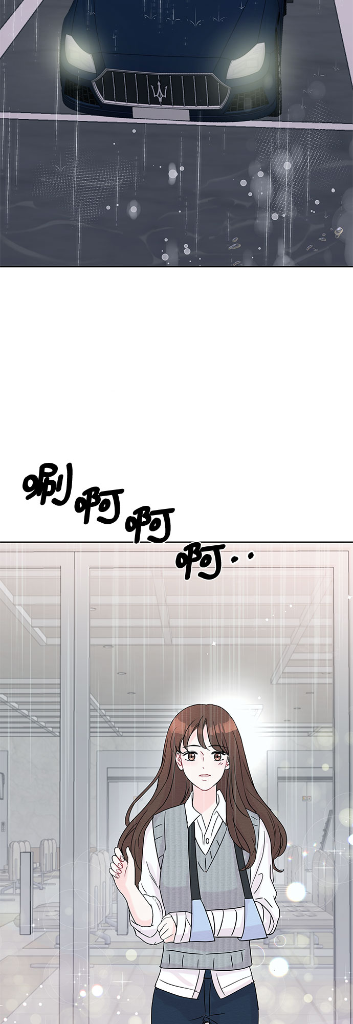 第16话25