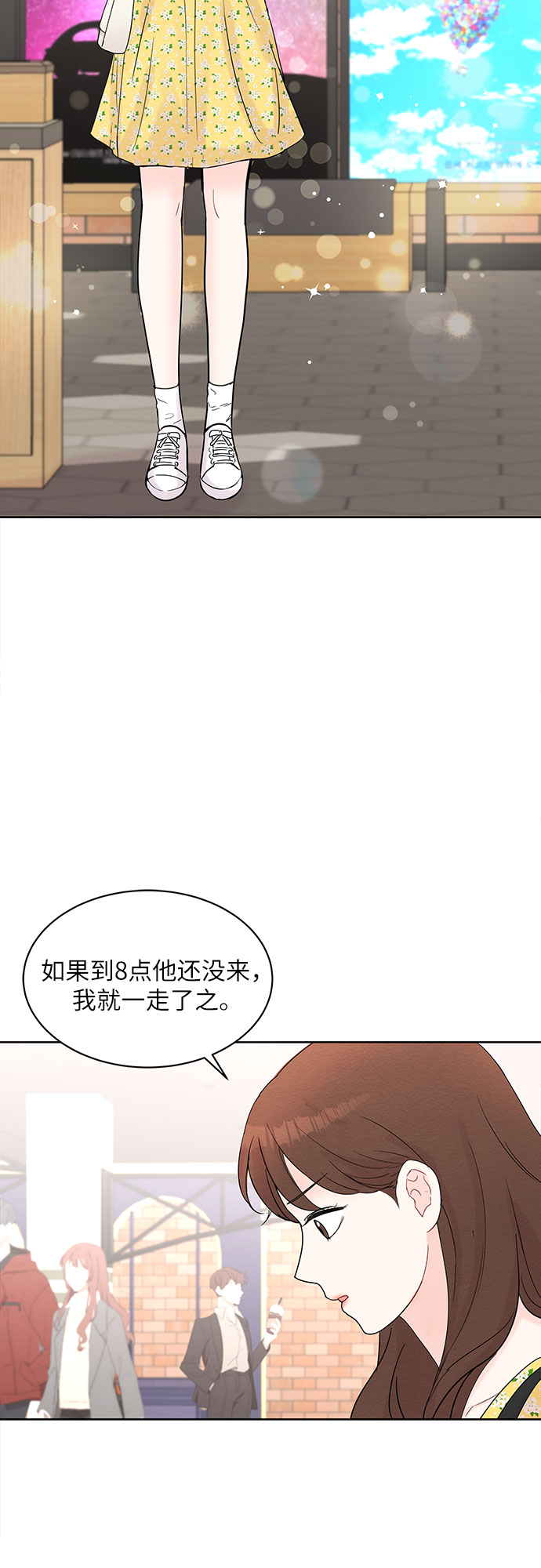 第16话53