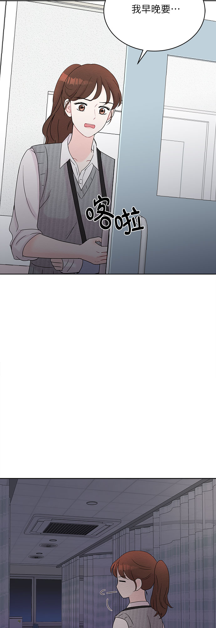 第16话7