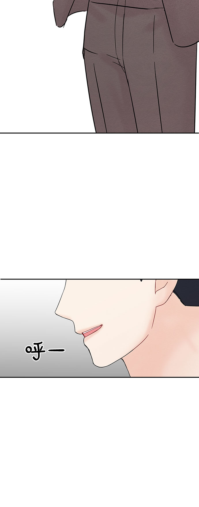 第18话14
