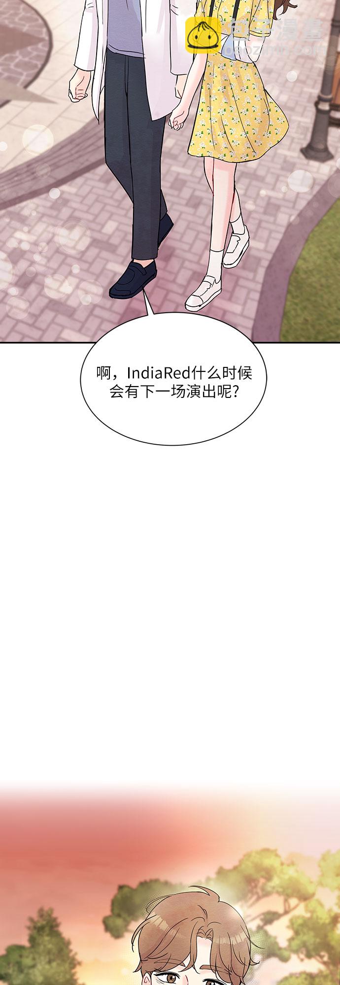 第18话3