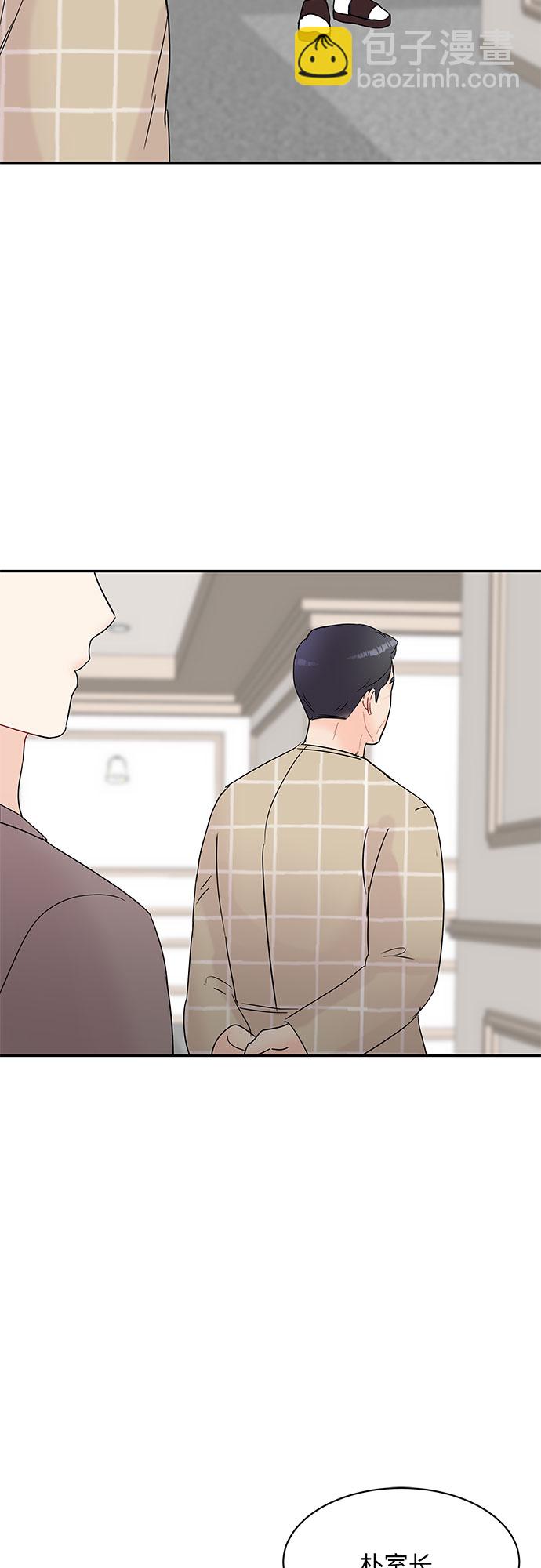 第18话37