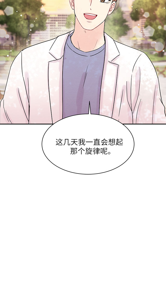 第18话4