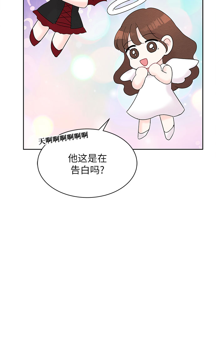第18话48