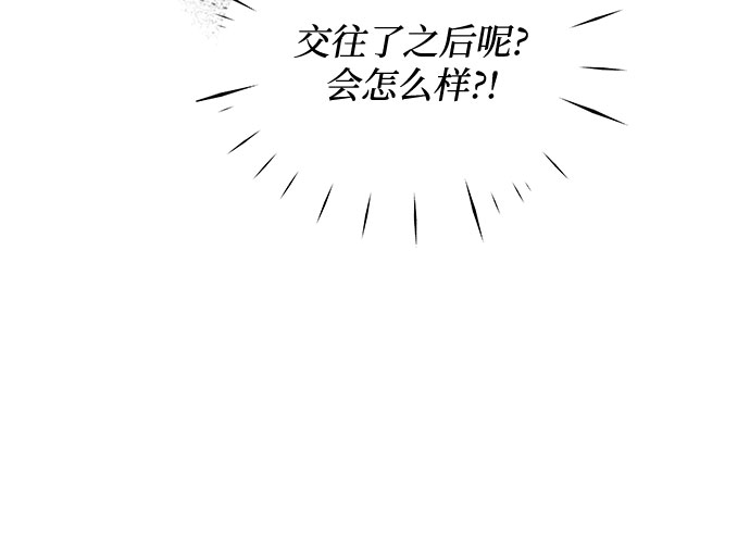 第18话57