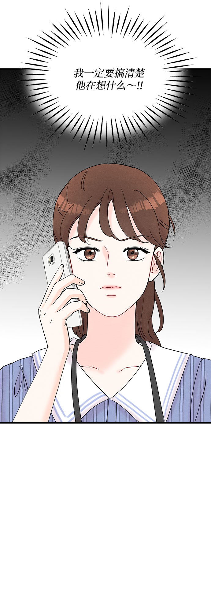 第18话65