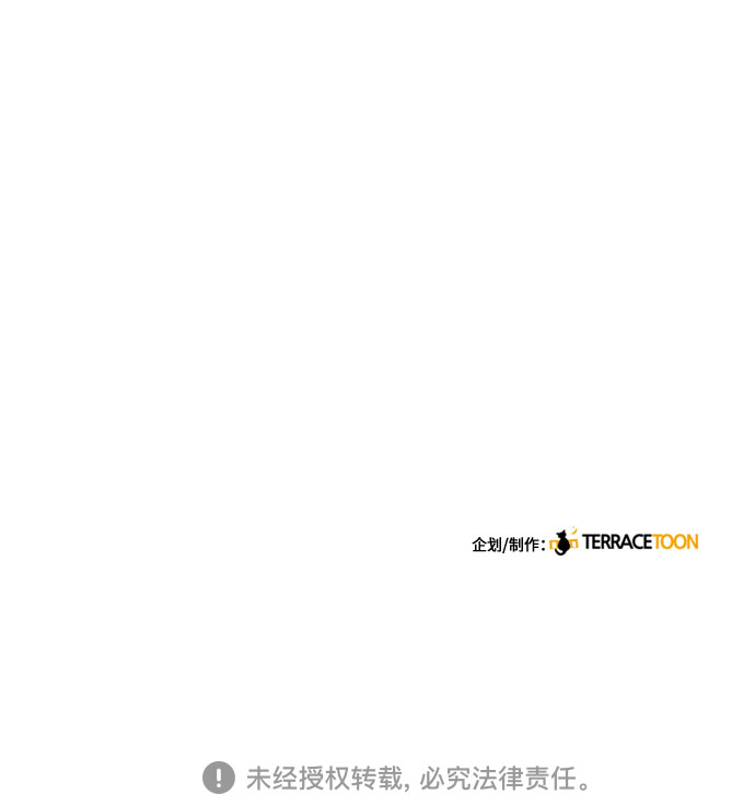 第18话66