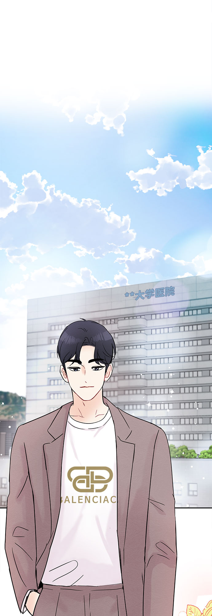 第18话9
