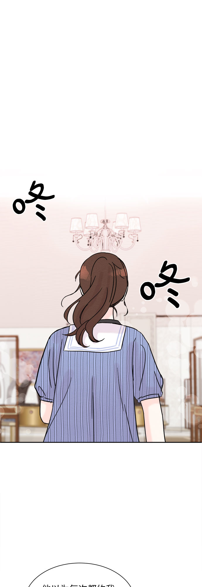 第19话15