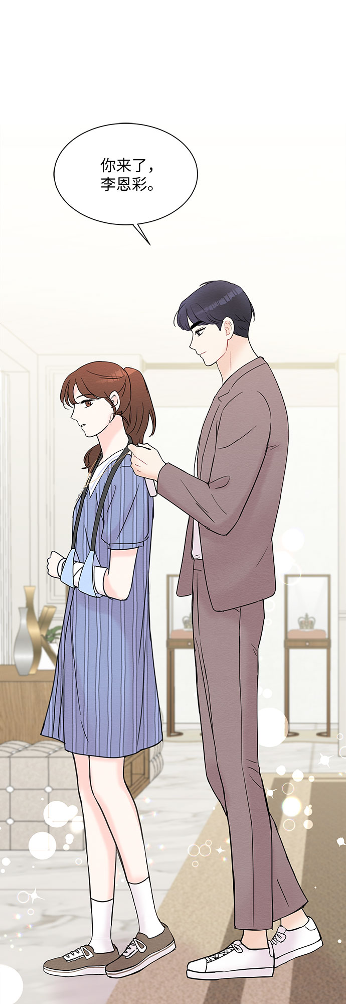 第19话19