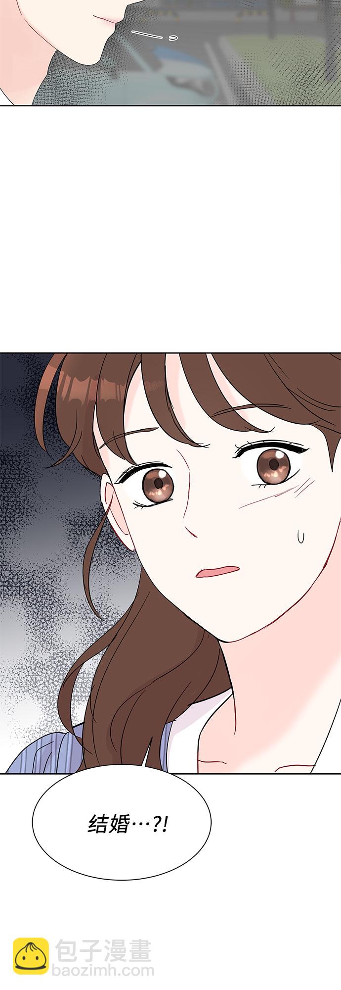 第19话48