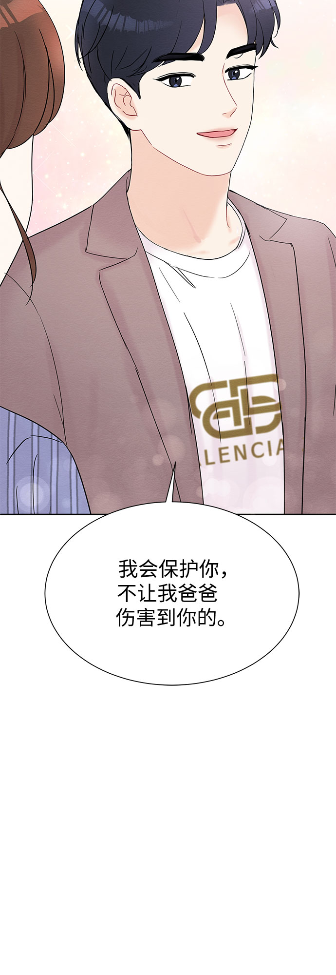 第19话63
