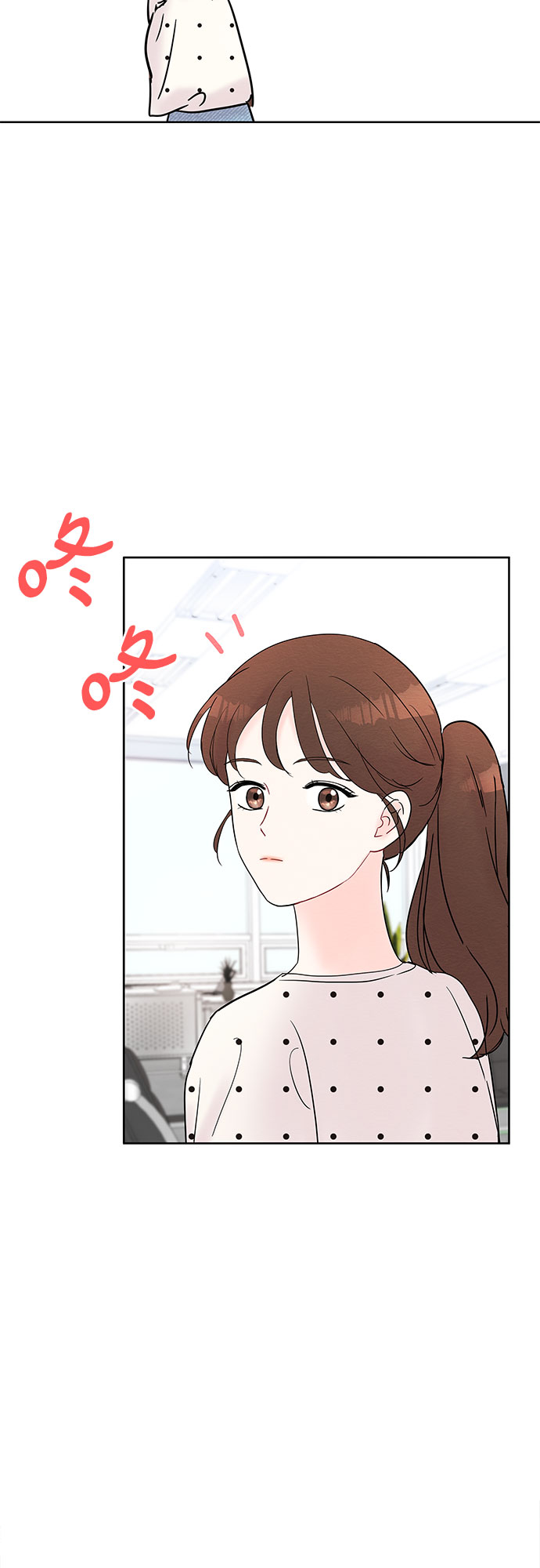 第20话26