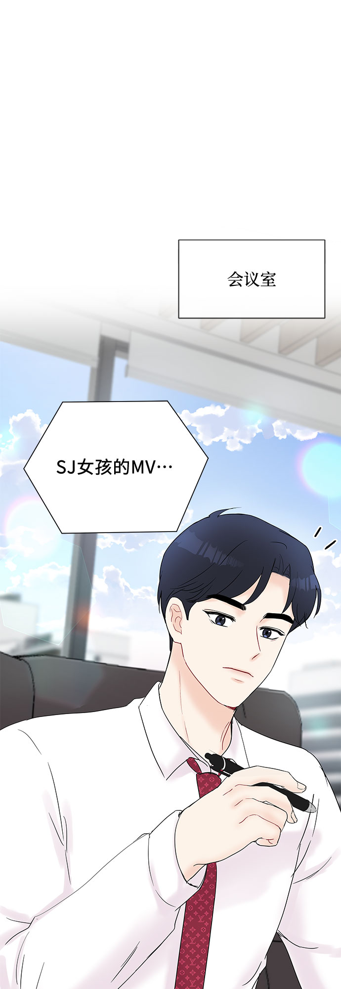第20话56
