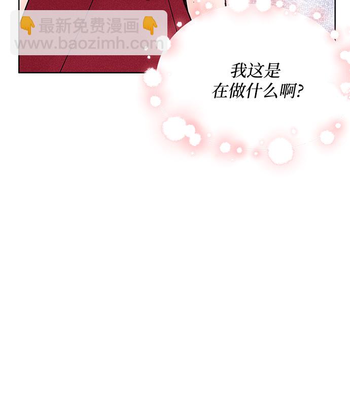 第21话39