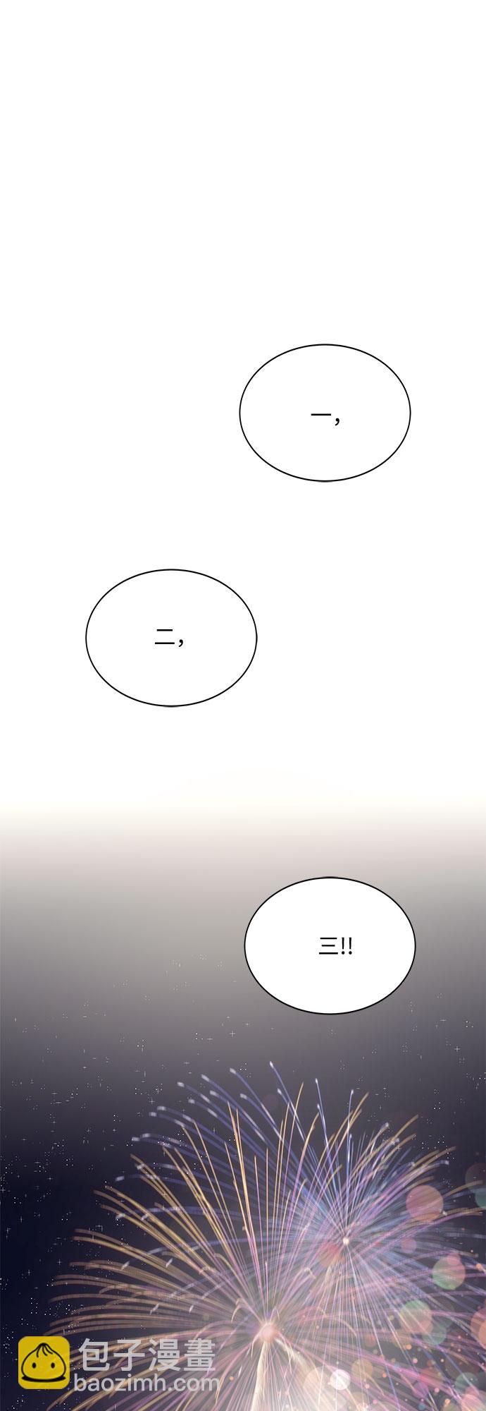 第21话45