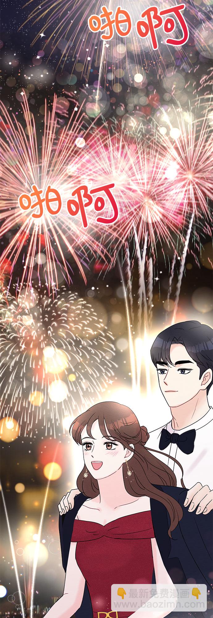 第21话46