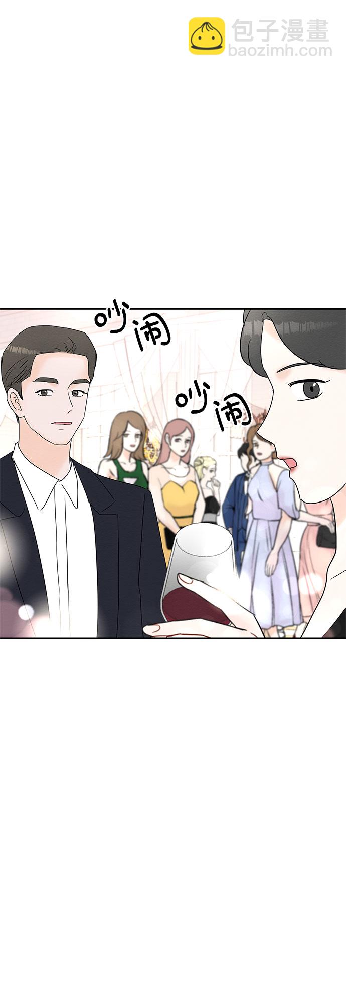 第21话5